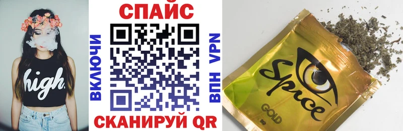 БУТИРАТ BDO 33%  Куртамыш 