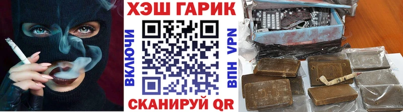 Гашиш Premium  Куртамыш 