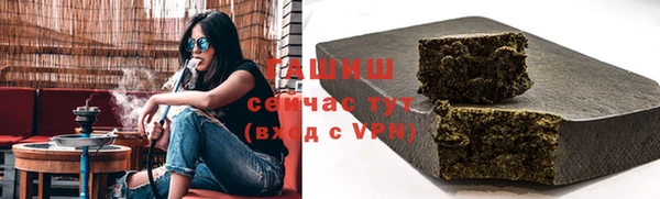 прущая мука Баксан
