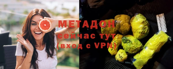 прущая мука Баксан