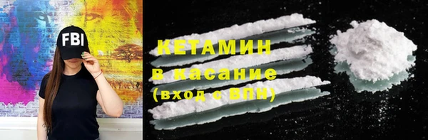прущие крисы Балабаново