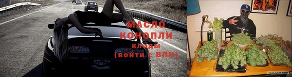 прущие крисы Балабаново