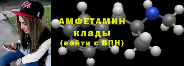 прущие крисы Балабаново