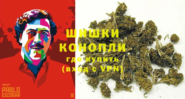 прущие крисы Балабаново