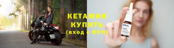 тгк Балахна