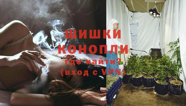 прущие крисы Балабаново