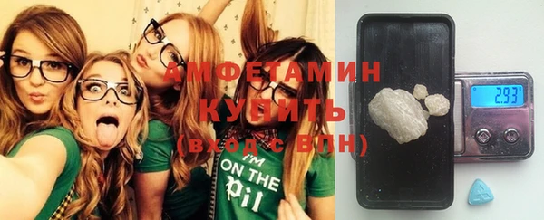 прущая мука Баксан
