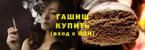 прущая мука Баксан