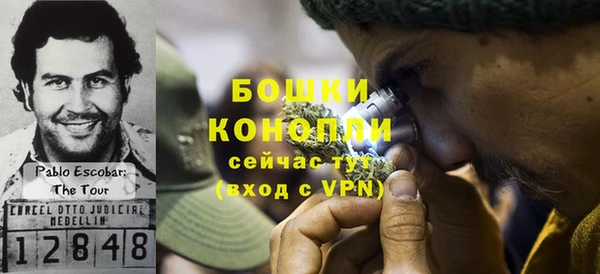 прущие крисы Балабаново
