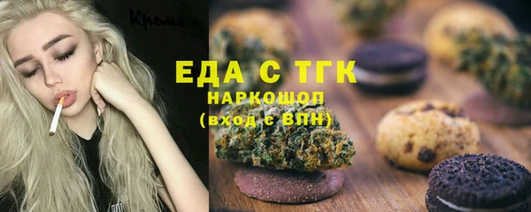 прущие крисы Балабаново