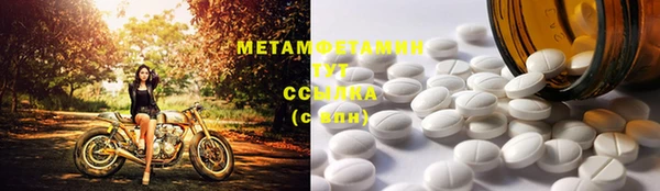 прущие крисы Балабаново