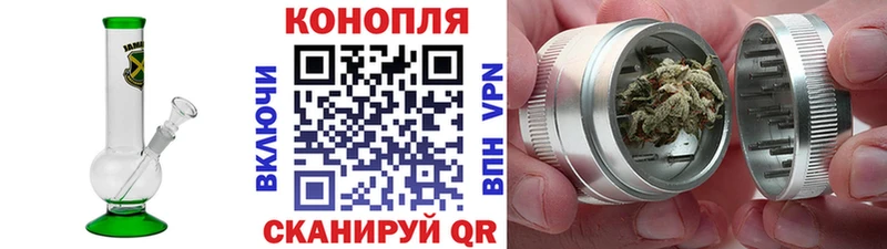 Бошки марихуана тримм  как найти   Куртамыш 